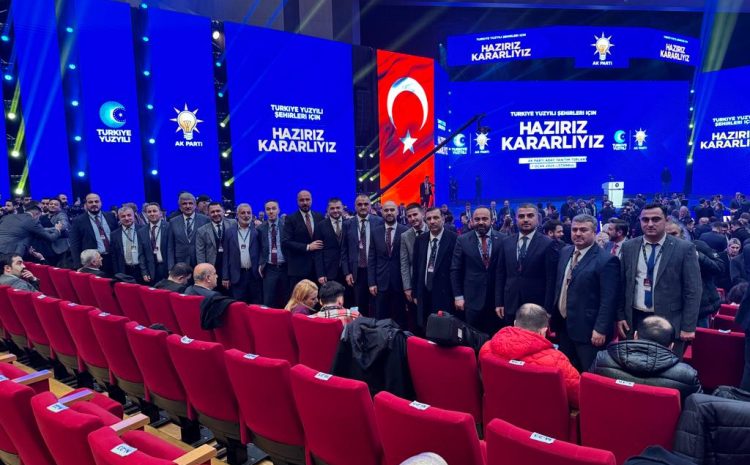  Aday Tanıtım Toplantısı